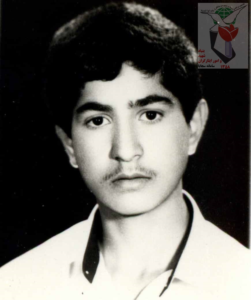 Product 1